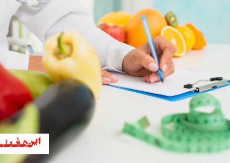 گول این شایعه برای لاغری را نخورید