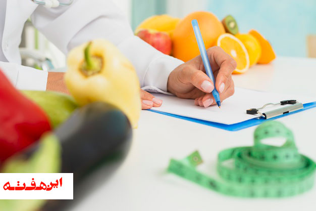 گول این شایعه برای لاغری را نخورید