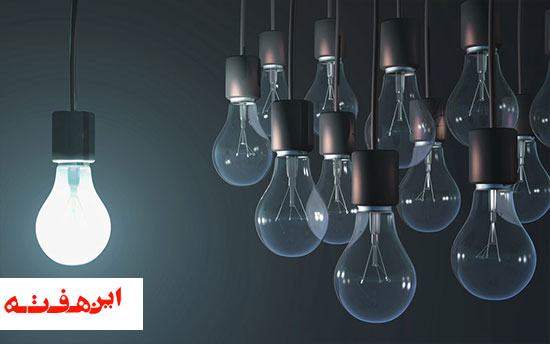 احتمال قطعی برق اصفهان در صورت رعایت نکردن مدیریت مصرف