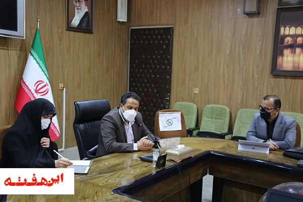 ارتقای خدمات آبفا در شهرستان های نائین و خورو بیابانک