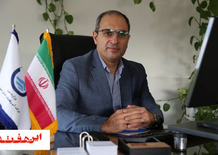 مکعب خدمت آبفای اصفهان پیشگام در توسعه دولت الکترونیک