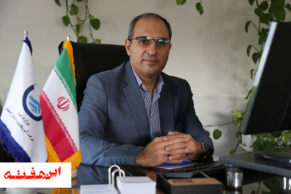 مکعب خدمت آبفای اصفهان پیشگام در توسعه دولت الکترونیک