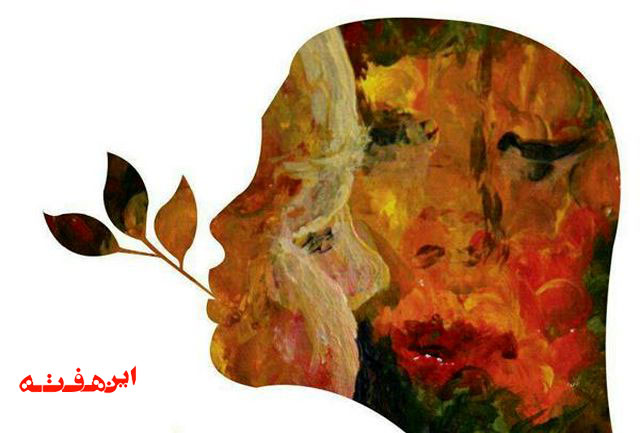 دست هایش شدم پاهایش شدم