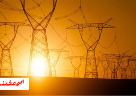 عدم توجه به دستور العمل های مدیریت مصرف قطعی برق حتمی است