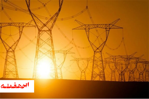 عدم توجه به دستور العمل های مدیریت مصرف قطعی برق حتمی است