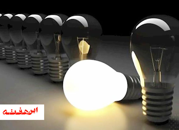 جلوی خاموشی برق را با مدیریت مصرف بگیریم