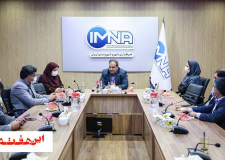 تحقق ۱۰۷ درصدی تعهد اشتغال بهزیستی اصفهان در سال ۹۹