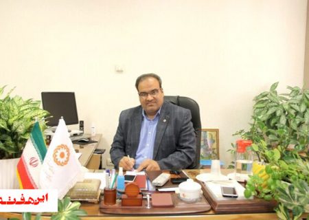 لزوم همکاری کانون وکلا با بهزیستی در زمینه آسیب های اجتماعی