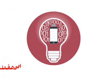 سامانه «سپام» و «برق من» تنها مرجع اطلاع‌ رسانی خاموشی‌ها است