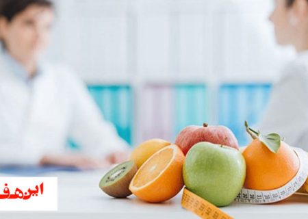 دیابتی ها بعد از افراد چاق بیشترین مراجعین به متخصصین تغذیه هستند
