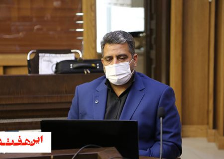 اجرای طرح اصلاح مصرف انرژی در تاسیسات آبفای اصفهان