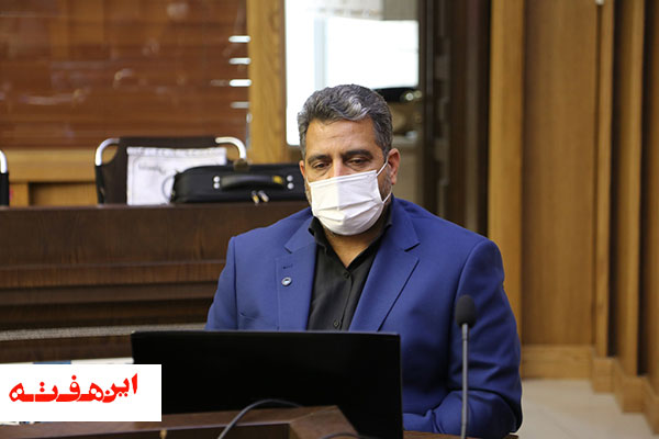 اجرای طرح اصلاح مصرف انرژی در تاسیسات آبفای اصفهان