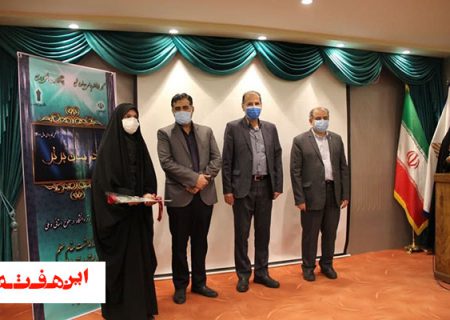 مدرسان برتر مراکز آموزش علمی کاربردی استان اصفهان تجلیل شدند