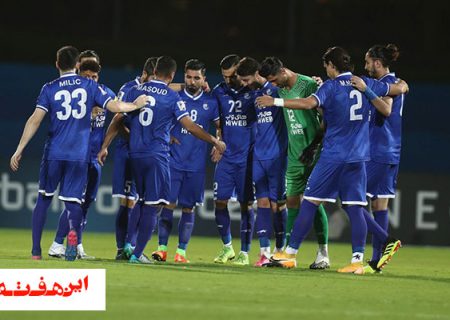 استقلال هدیه را پس فرستاد