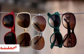 عینک آفتابی چه رنگی بخریم؟ قهوه ای یا دودی؟