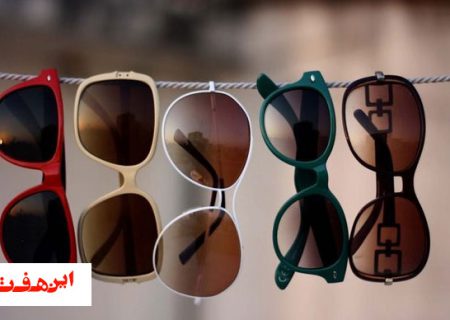 عینک آفتابی چه رنگی بخریم؟ قهوه ای یا دودی؟