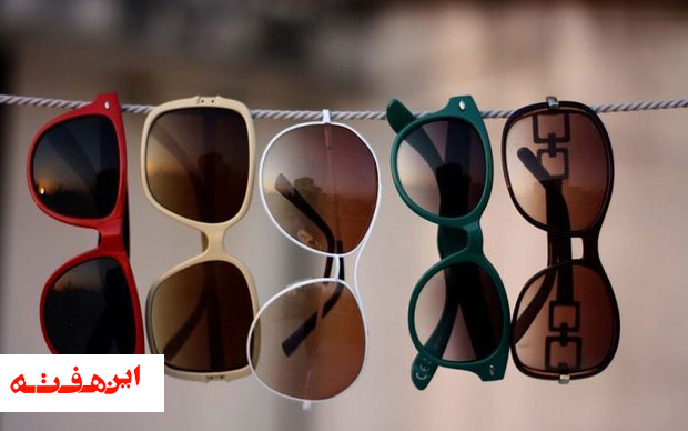عینک آفتابی چه رنگی بخریم؟ قهوه ای یا دودی؟