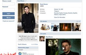 نبرد اسطوره ها