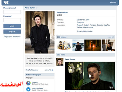 نبرد اسطوره ها