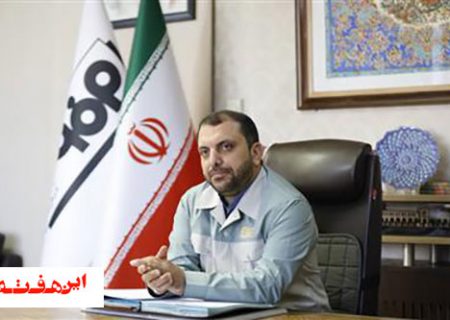 روابط عمومی تركیبی از علم، تجربه، تخصص، هنر و تدبیر است