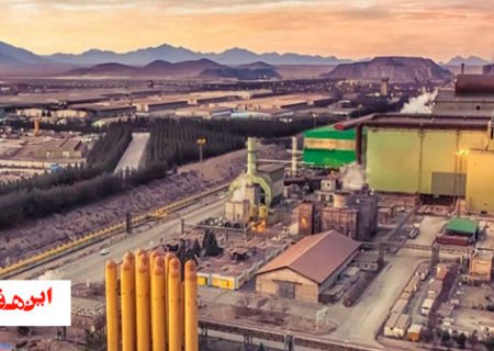 فولاد مبارکه به کيفيت مطلوب رسيد