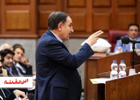 مشاوره روانی و روانکاوی