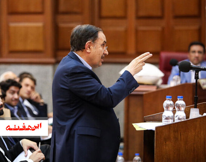 مشاوره روانی و روانکاوی