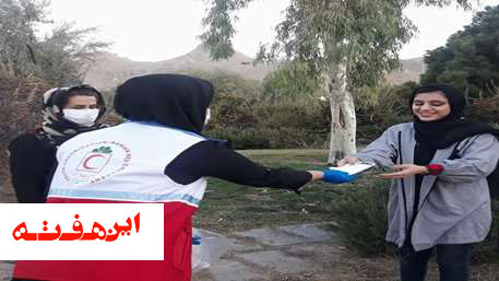 بیش از ۲۰ خانه هلال در استان اصفهان افتتاح شد