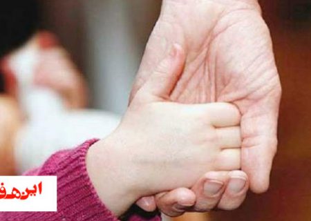 نیکوکاران اصفهانی چتر حمایتگر خود را گشودند