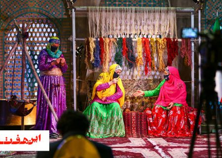 کارآوا پژواک اندوه و شادمادنی هاست