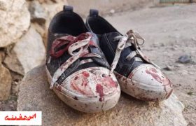 غرورم سوگ می خواند