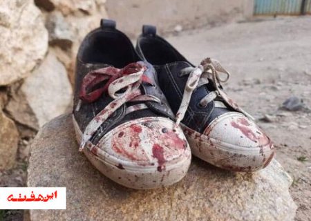 غرورم سوگ می خواند