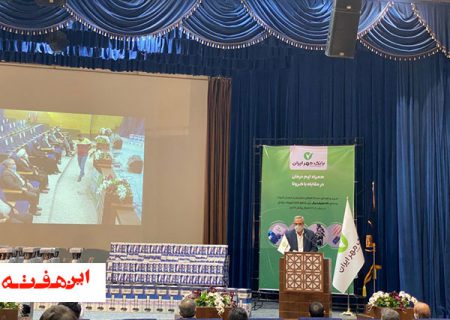 اهدای دستگاه های تشخیص و درمان کرونا از سوی بانک قرض‌ الحسنه مهر ایران به دانشگاه علوم پزشکی اصفهان