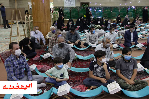 آغاز فصل هفتم کرسی تلاوت در شهرستان خمینی شهر
