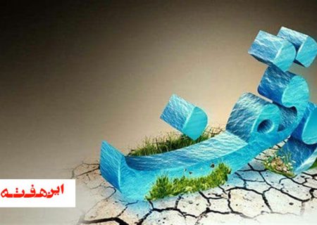 سرمایه‌گذاری در مسکونی و تجاری در موقوفات فلاورجان در دستور کار است