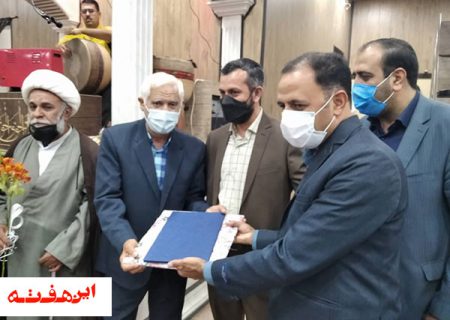 تقدیر از رییس بسیج ورزشکاران شهرستان خمینی شهر