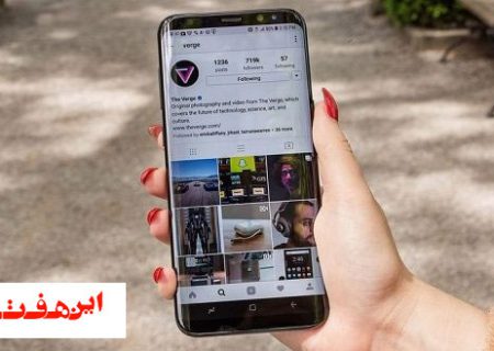 چگونه در اینستاگرام مخفی شویم؟