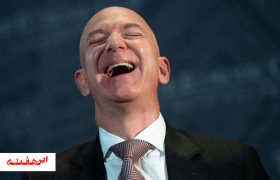 بیشتر ثروت جهان در اختیار چه کسانی است؟