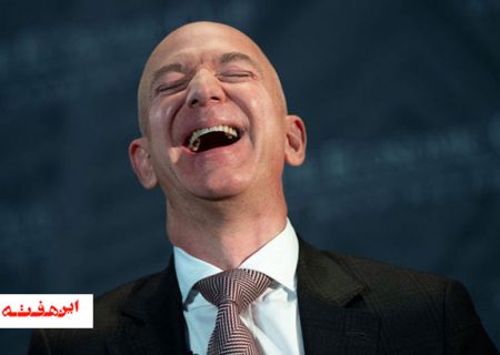 بیشتر ثروت جهان در اختیار چه کسانی است؟