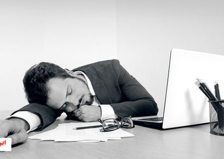 کار طولانی شما را می کشد