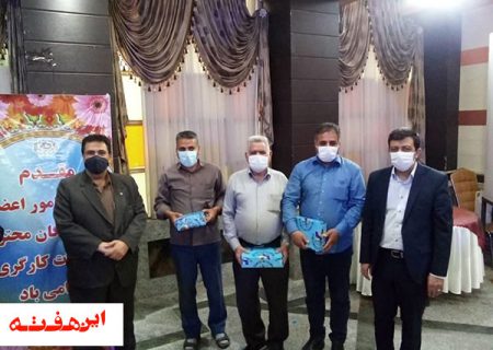 تعامل رابطان خانه کارگر و آبفای اصفهان با محوریت مدیریت مصرف آب