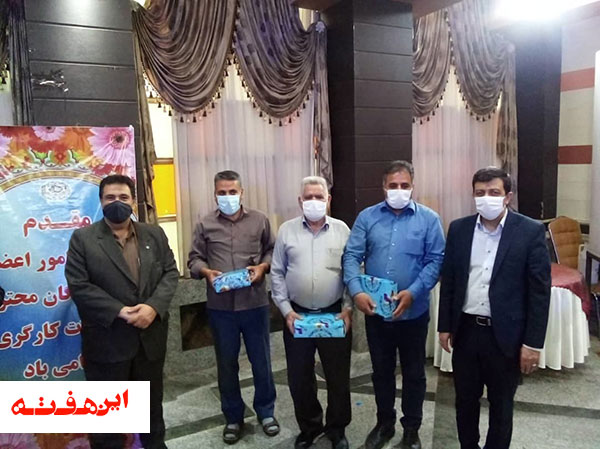 تعامل رابطان خانه کارگر و آبفای اصفهان با محوریت مدیریت مصرف آب