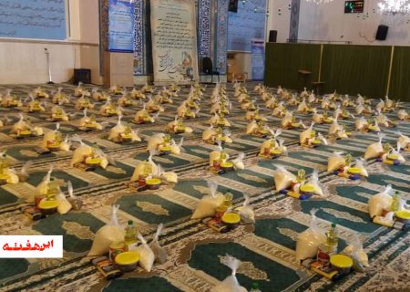 توزیع مرحله سوم کمک های مومنانه بین خانوارهای نیازمند