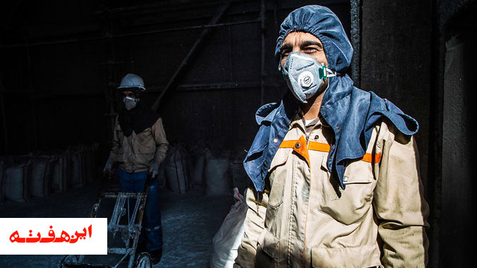 کارگران معدن ذغال رو سیاه شده اند