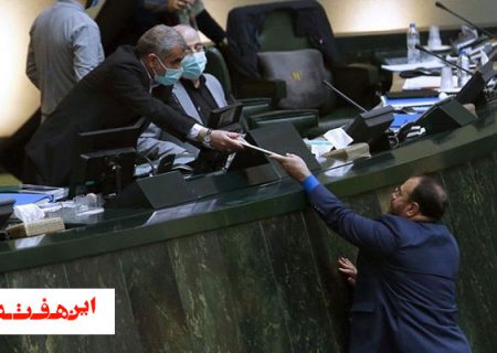 بودجه‌نویسی شبانه