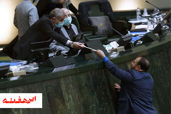 بودجهنویسی شبانه