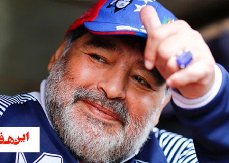 او را به حال خود رها کرده بودند