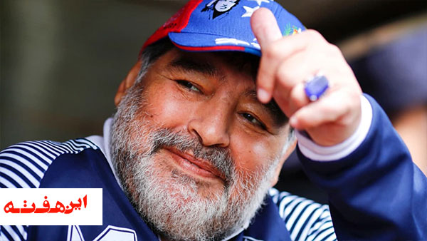 او را به حال خود رها کرده بودند