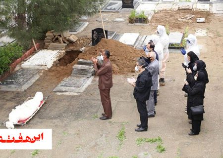 روزی یک جان باخته ایم