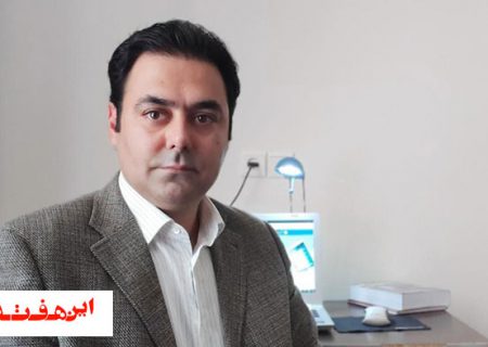 کسب رتبه برتر شرکت توزیع برق اصفهان در ارزیابی وب‌سایت دستگاه‌های اجرایی استان